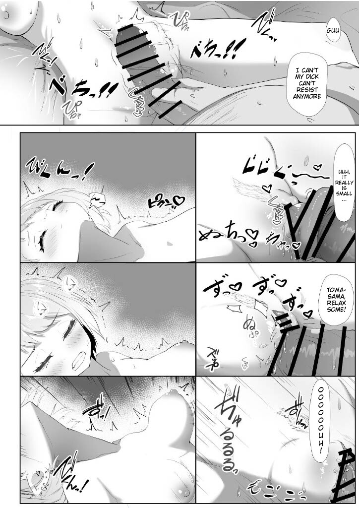 Hentai Manga Comic-Tokoyami-sensei's Tutoring Circumstances-Read-19